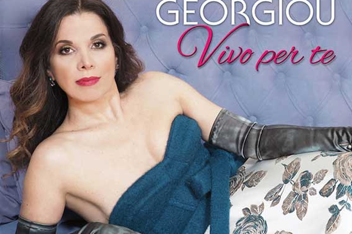 Da venerdì 18 marzo in radio il nuovo singolo italiano di Marian Georgiou Vivo per te (Maqueta Records/Artist First) disponibile in digitale