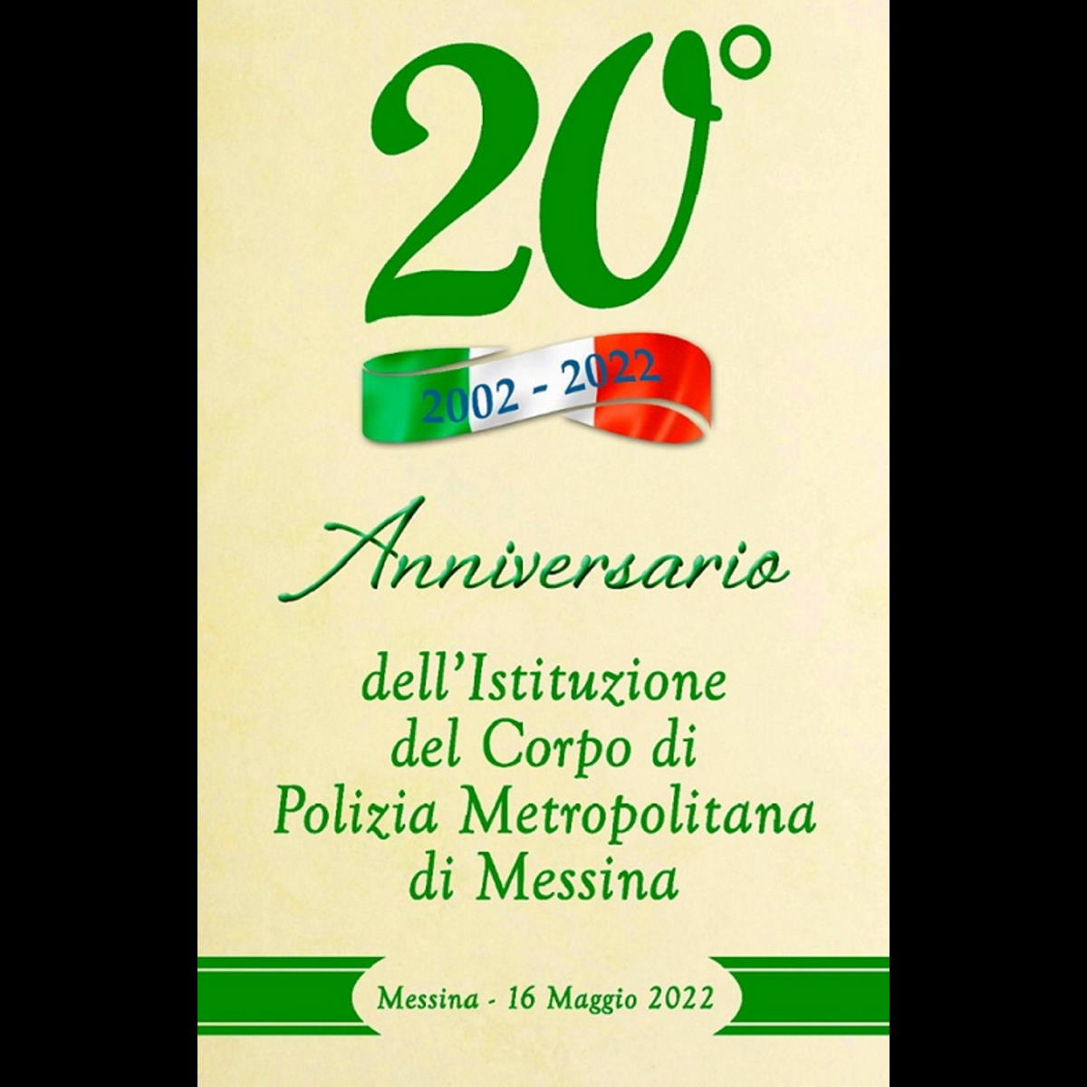 Messina. La Polizia Metropolitana festeggia il ventesimo anniversario