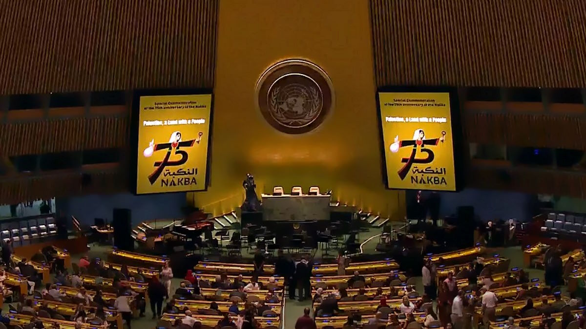 L'Assemblea Generale delle Nazioni Unite riconosce la Nakba e a New York ne commemora il 75° anniversario