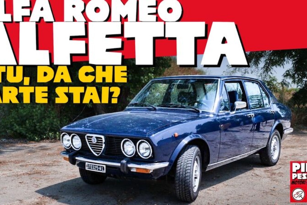 Il fascino intramontabile della Alfa Romeo ALFETTA