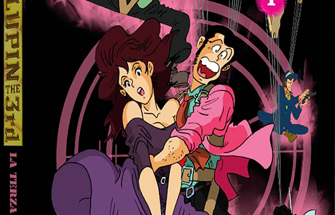 Le Migliori Offerte su Anime e Serie iconiche. Per grandi e piccoli.