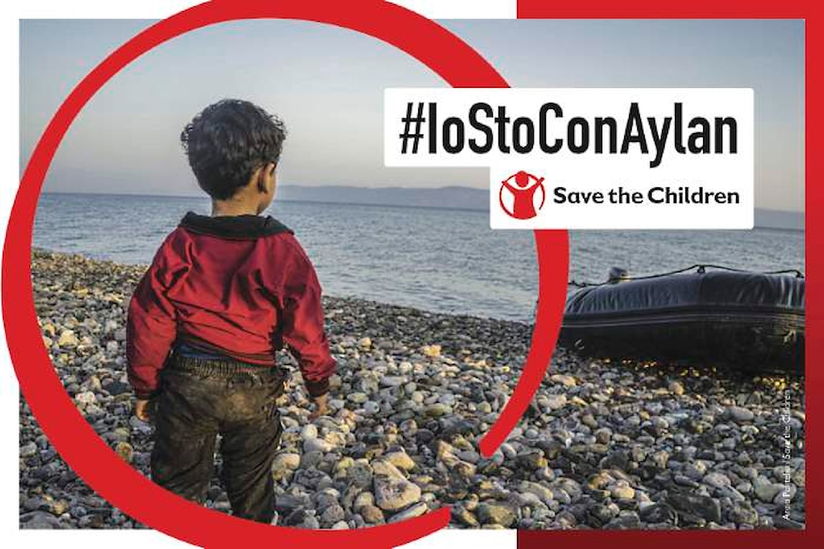 Save the Children lancia l'appello social #IoStoConAylan dalla 73.ma Mostra del Cinema di Venezia