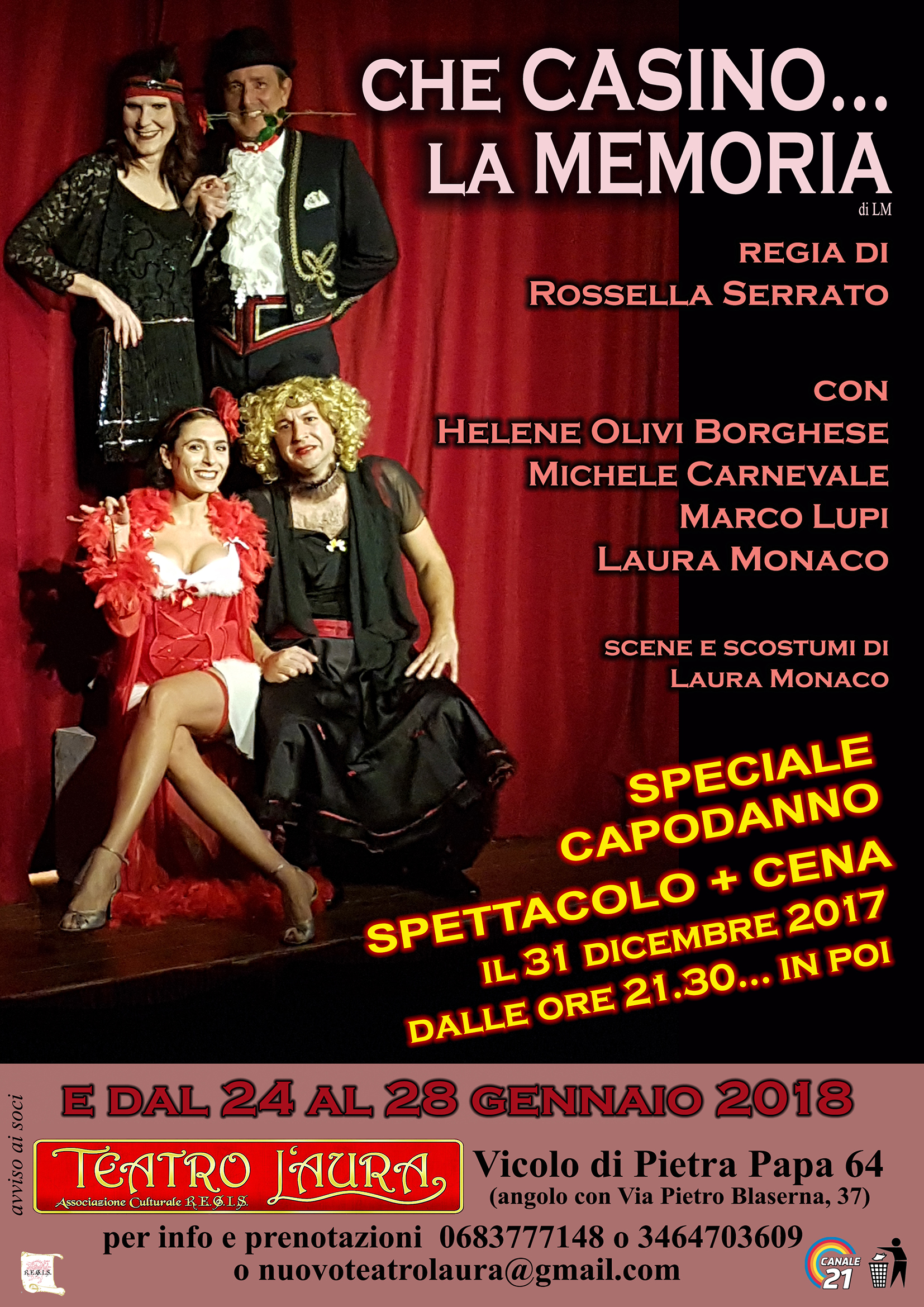 Che casino... la memoria, il 31 dicembre 2017 al Teatro L’Aura